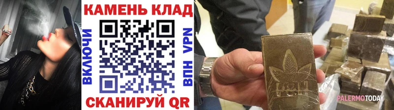 Купить закладку Ревда МЕТАДОН  Cocaine  ГАШ  МЕФ  MEGA как зайти  Канабис 