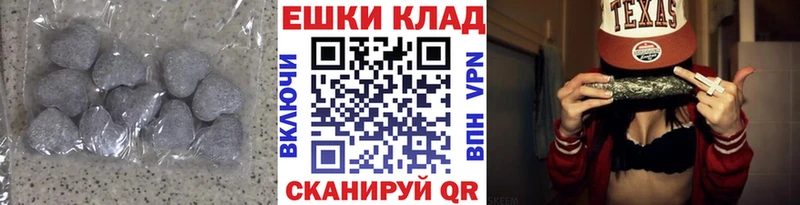 Ecstasy Punisher  Ревда 