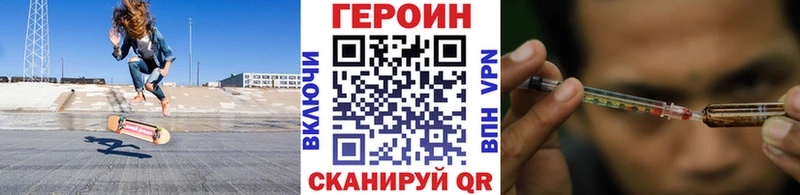цены   Ревда  OMG рабочий сайт  Героин Афган 