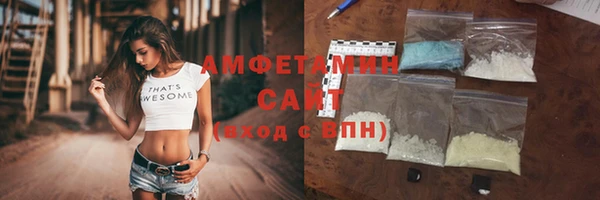 прущая мука Баксан