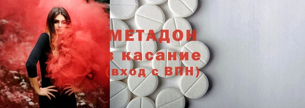 прущая мука Баксан