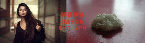 прущая мука Баксан