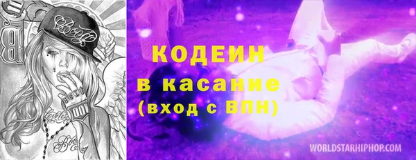 прущая мука Баксан